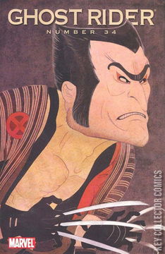 Variant Cover for Ghost Rider #34