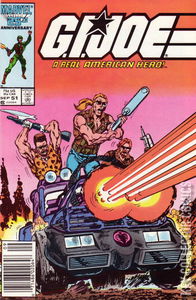 G.I. Joe: A Real American Hero #51 