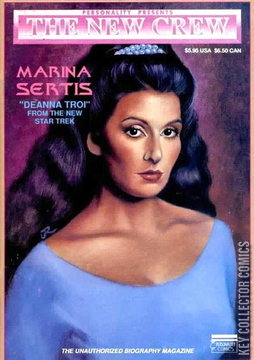 Variant Cover for The New Crew #7