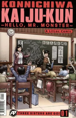 Konnichiwa, Kaiju-kun
