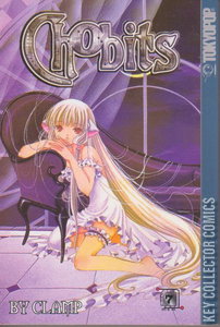 Chobits #7