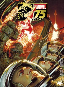 Variant Cover for Marvel 75th Anniversary Magazine #1