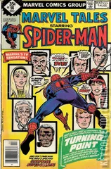 Variant Cover for Marvel Tales #98