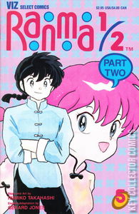 Ranma 1/2 Part Two #5