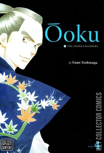 Ooku: The Inner Chambers #4