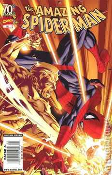 Variant Cover for Amazing Spider-Man #582