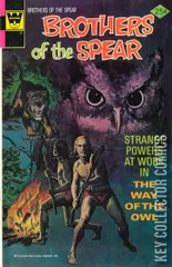 Variant Cover for Brothers of the Spear #17