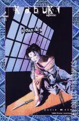 Variant Cover for Kabuki Agents: Scarab #1