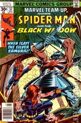 Cover for Marvel Team-Up #57