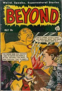 The Beyond #11