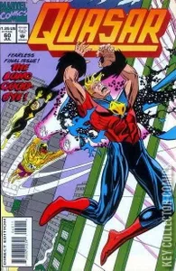 Quasar #60