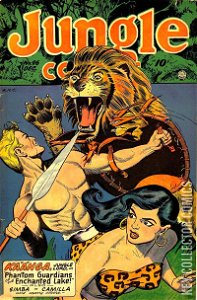 Jungle Comics #96
