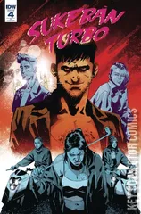 Cover for Sukeban Turbo #4