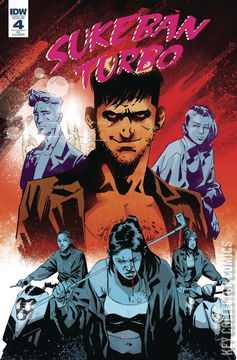 Variant Cover for Sukeban Turbo #4