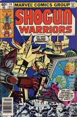 Cover for Shogun Warriors #14