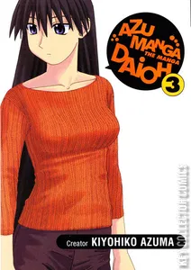 Azumanga Daioh #3