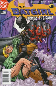 Batgirl #40