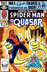 Cover for Marvel Team-Up #113