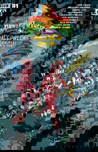 Mighty Morphin Power Rangers: Halloween Special