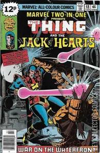 Marvel Two-In-One #48