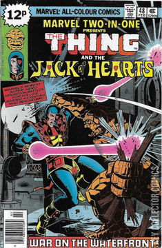 Variant Cover for Marvel Two-In-One #48