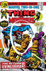 Cover for Marvel Two-In-One #15