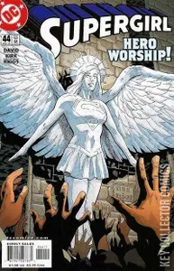 Supergirl #44