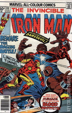 Variant Cover for Iron Man #89