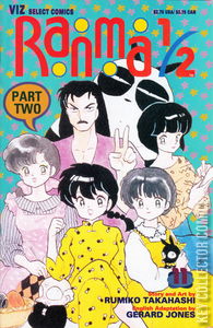 Ranma 1/2 Part Two #11