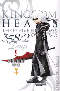 Kingdom Hearts: 358/2 Days [Kingdom Hearts: Three Five Eight Days Over Two] #5