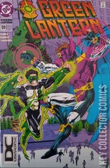 Variant Cover for Green Lantern #59