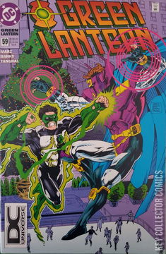 Variant Cover for Green Lantern #59