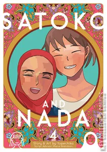 Satoko and Nada #4