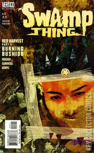Swamp Thing #15