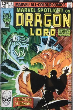 Variant Cover for Marvel Spotlight #5