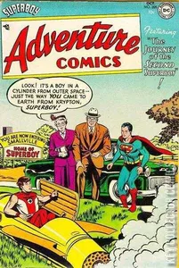 Adventure Comics #205