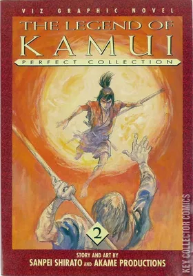 The Legend of Kamui: Perfect Collection