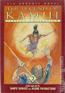 The Legend of Kamui: Perfect Collection #2