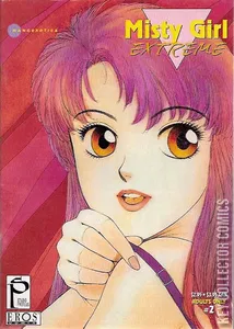 Misty Girl Extreme #2