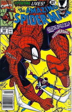 Variant Cover for Amazing Spider-Man #345