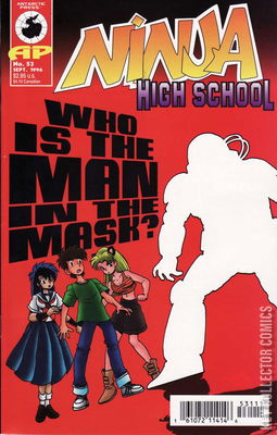 Ninja High School