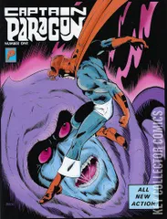 Variant Cover for Captain Paragon #1