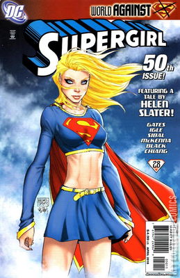 Supergirl