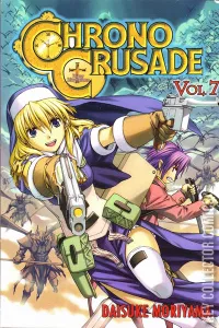 Chrono Crusade #7