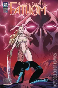 Fathom #5