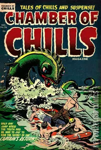 Chamber of Chills #26