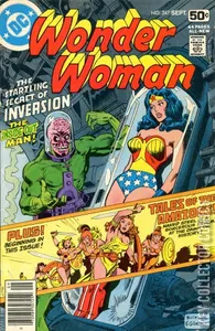 Wonder Woman #247