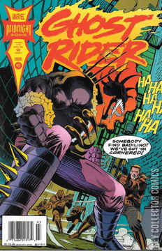 Variant Cover for Ghost Rider #47