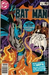 Cover for Batman #319