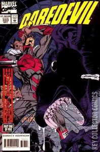Daredevil #333